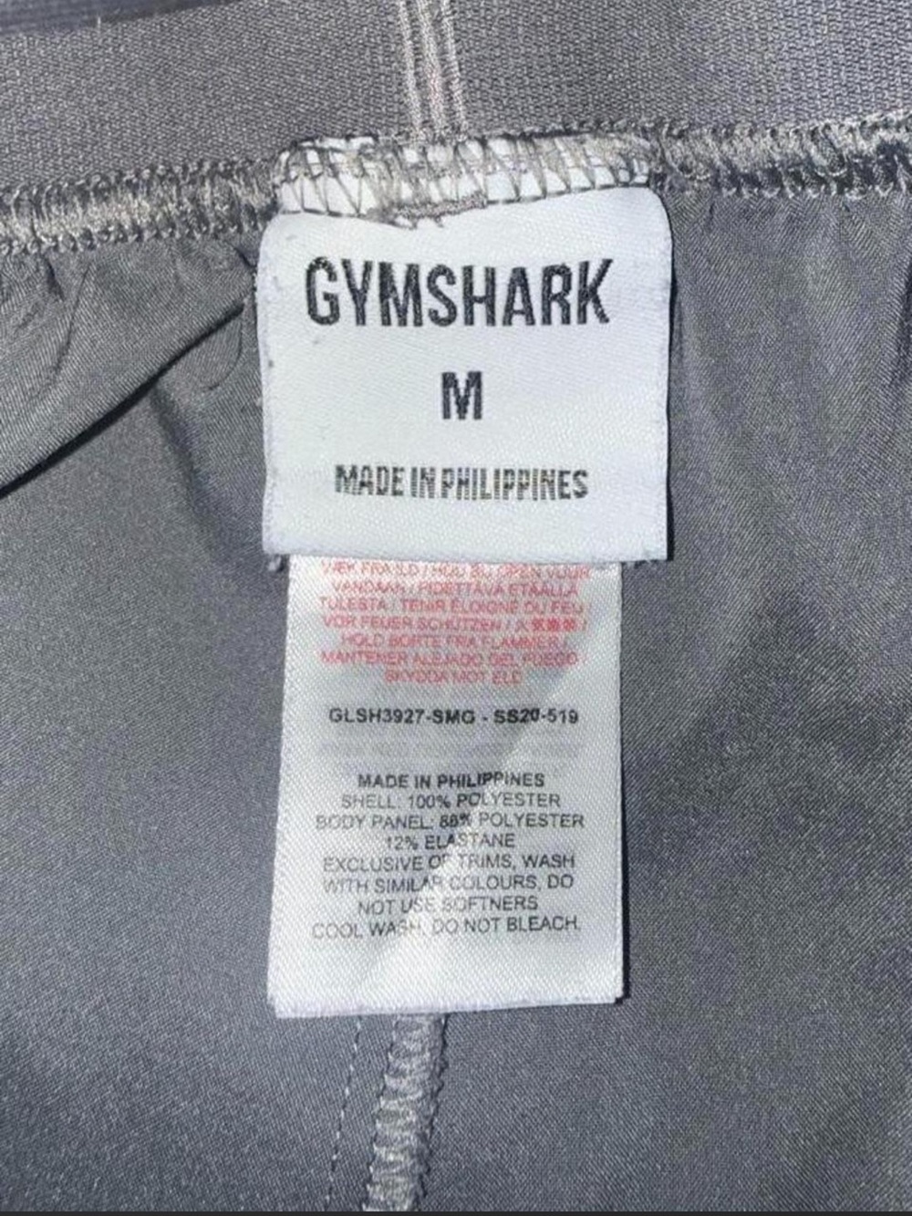Gymshark Women's Charcoal Athletic Shorts - Picture 3 of 3